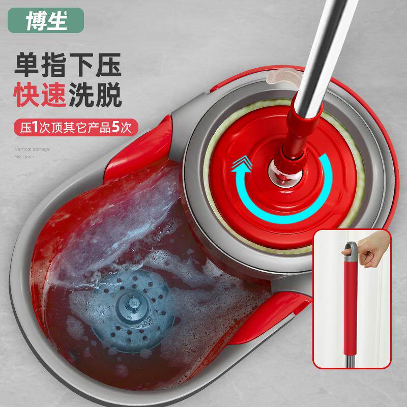 拖博生手博生洗家把用旋转205年新款懒人桶一拖墩布净单桶自2动地