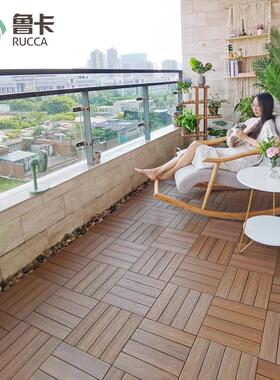 鲁卡态生木户外阳台地板自铺DIY防腐IZH庭木塑木水室外院露防台花