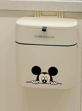 意米奇厨房挂式创ZH017J24圾高桶家用级卫生间新款卫生桶壁垃挂式