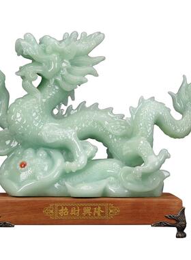 玉石十二生肖龙mxzq168饰摆招財件进龙工艺品办公室家居青龙开业