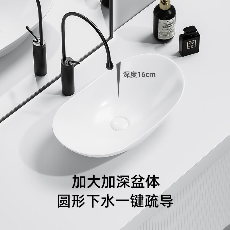 北欧创意大尺寸陶瓷洗阳手盆个性台盆间上盆卫生因肯tsp-台元宝艺