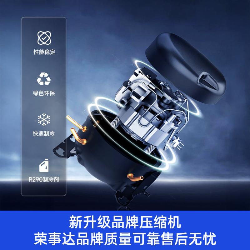 荣事达商用大容量自动制冰接机奶茶店方冰块大型桶ZBF-60C制造全