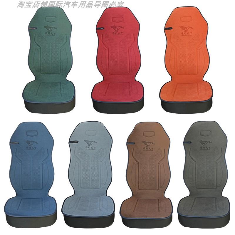 解货车坐垫放JH6/JPJ6青L岛6解放悍V专用全包围座套坐垫翻毛皮/四