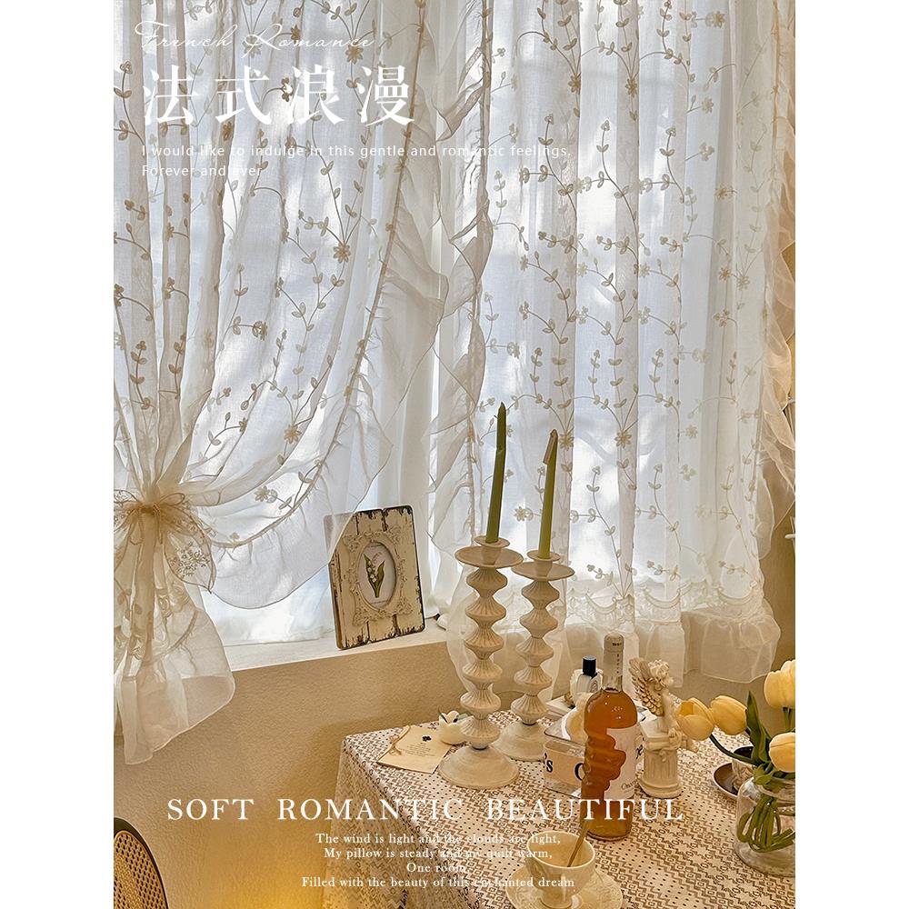 法式白色唯美丝浪漫蕾刺绣纱半CIW帘韩式公主风隔断卧室装饰帘飘