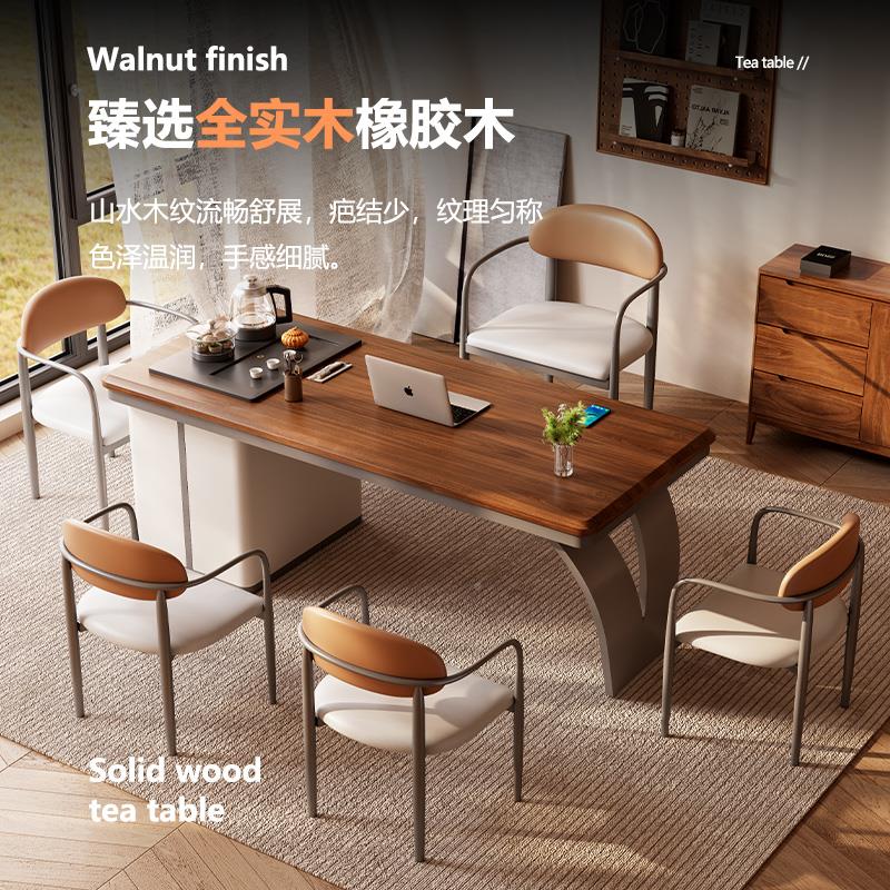 现代新中式实茶桌椅组合禅公办室木茶台烧水壶一意体艺顿梵家用阳