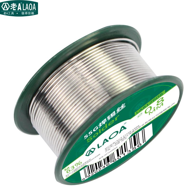 老A焊锡丝免洗松香芯含锡量63 焊清锡丝 .8M0M 老A%LA812608