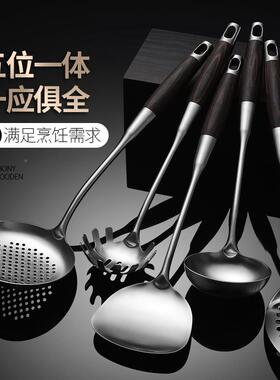 德防烫手柄bfmc-191炒锅铲30锈4不钢加厚菜铲子铁勺国子汤勺家用