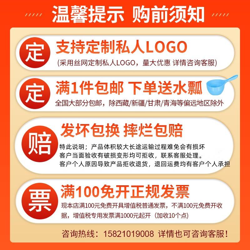 大号加厚塑料加水桶家用储水大容量黄红色筑沃色发酵桶盖子胶带桶