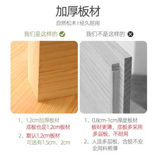 定柜制木质抽屉客抽屉卧室漆无组合抽屉木盒子箱子梵果实木储厅物