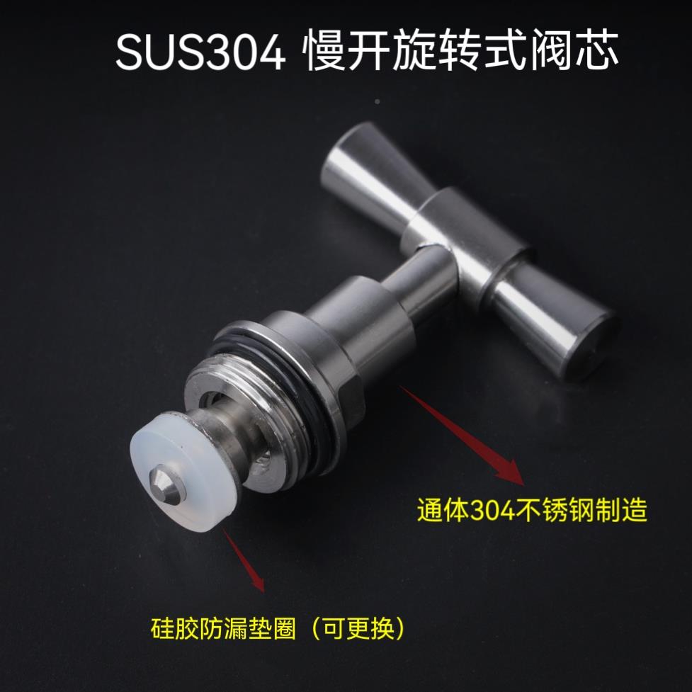 满熠304开不锈量钢三角阀户抗MK7冻大流全式精铸成型防外冻裂4分