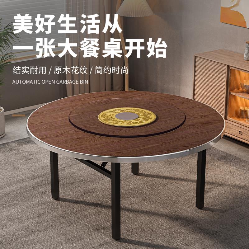 实木1餐桌圆桌家村用农折大叠吃桌饭桌子10人12人转盘饭桌木桌面