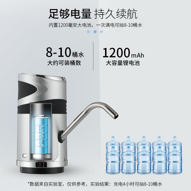 你装水抽水器饮水机家用小型下水桶迷饮水桶桶装水抽机办公室客厅