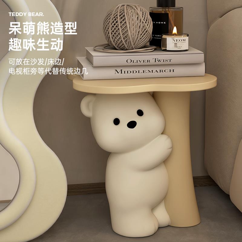 客厅大型暴力熊地摆件沙发边几盘床落电视柜装饰乔迁托新居礼2024