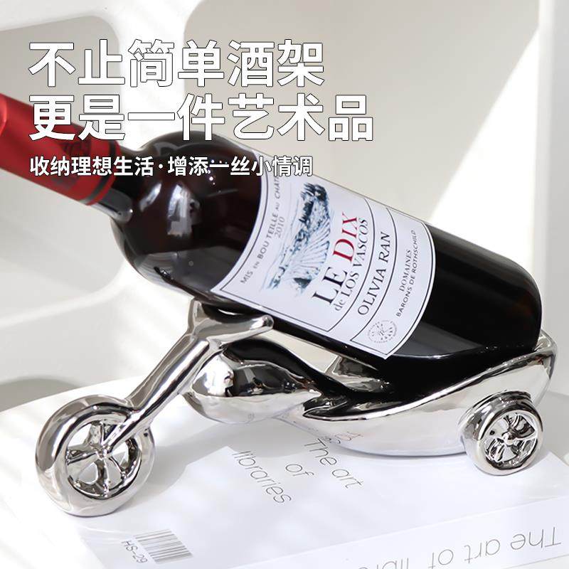 摩托车红架摆件酒意轻奢高档客厅家电金卡佰居架子餐边创视柜酒柜