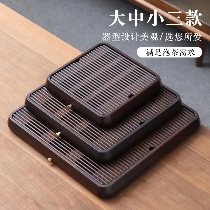 捷安玺茶盘家用2025新款小型轻奢茶办海公茶室夫茶TBP1380-功具沥
