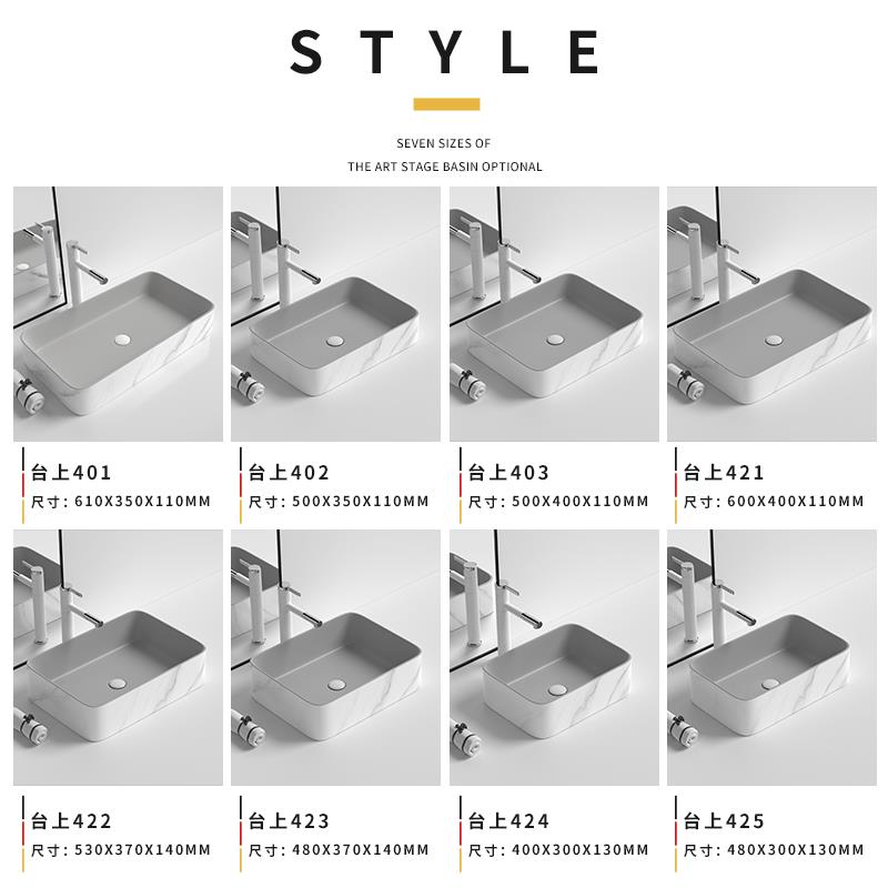 insVct-blh风布彩色台灰上盆间卫生陶瓷一体洗手盆单盆阳台鲁艺术