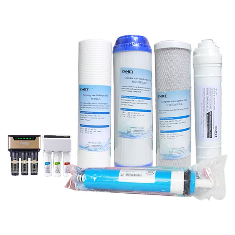 ENMET恩美特CLS装SIC5/R器AO580反渗透RO纯水机RO580反净水原滤芯