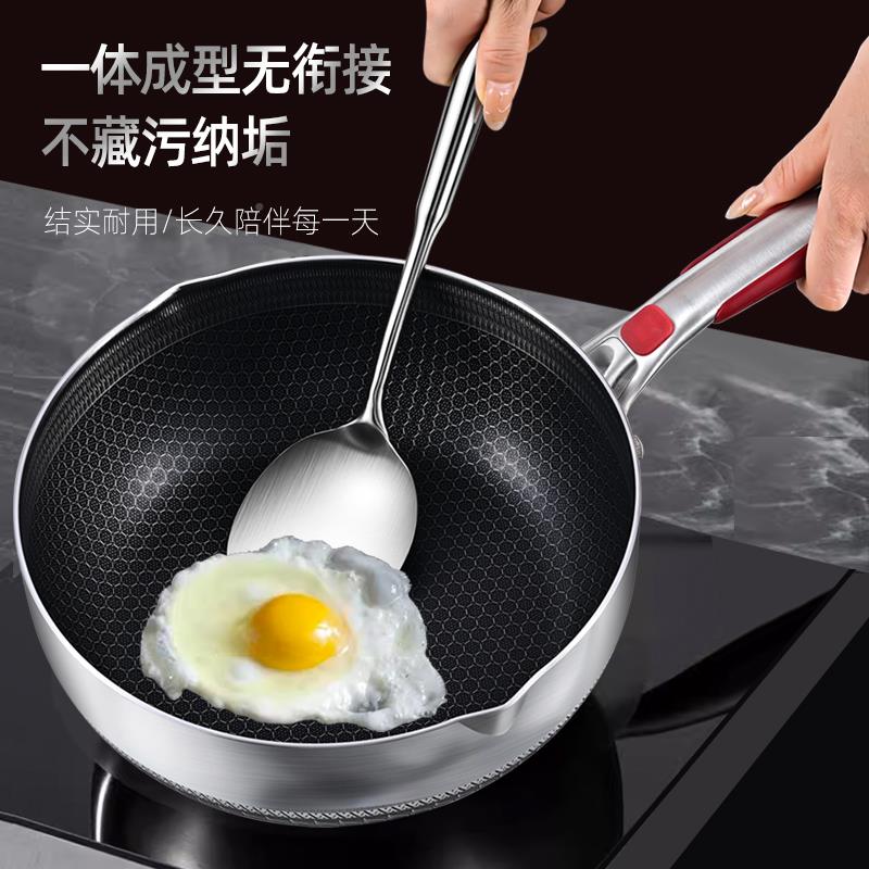 小菜锅铲迷你加厚631不锈梨KQ-XGC31钢花木锅铲炒铁铲子厨具家用