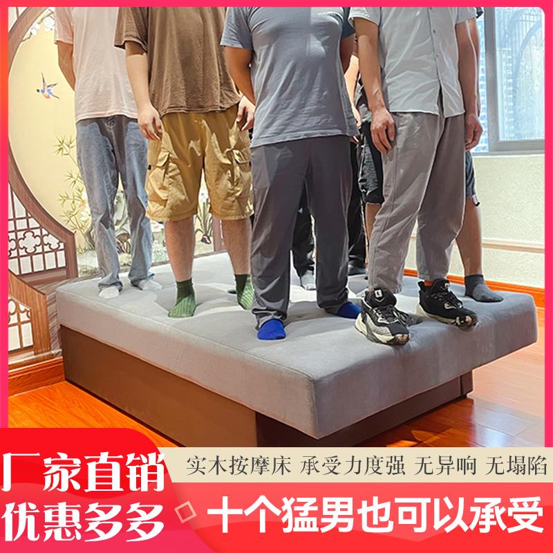 泰式按摩床厂家直销 实1.5木加推宽按摩无品牌/s拿踩背床美容院专