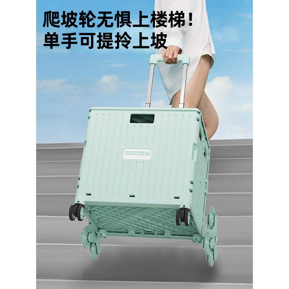 车买便菜小拉车拿取快递携叠购物折车摆XBS-YK-4摊小推车家用拉杆