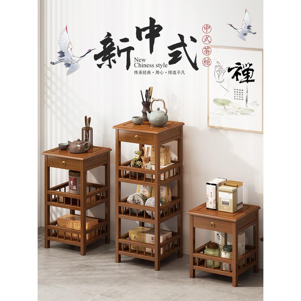 边几茶几小桌子客厅小沙发茶边柜烧泡茶桌水茶水台叶茶具置物JMY-