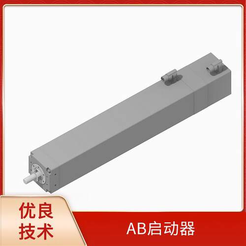 Allen Bradley 封闭式启动器 109-C09AA-A2A-3-4R 开关对齐键