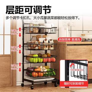 厨房落能地式手车移动多功可拆推卸果蔬篮可调节高可度水果收XY01