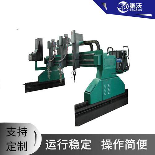 等离龙门式6000mm切割机设大型火子焰切割机金不锈备属钢机器