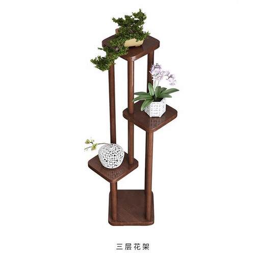 生花易实架子简室内木花盆架客厅落地式吊兰架仿古花几中62014256