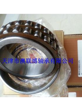 双列柱滚子轴承0NN320TKRCC1P5BPY机床用NN3032MBKRCP圆43016