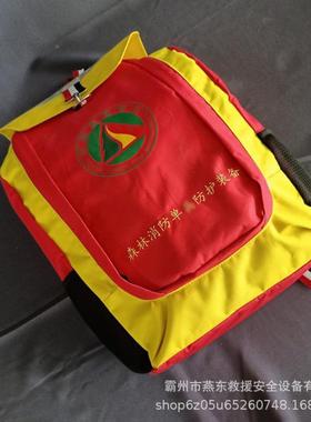 36*29*16cm帆布具工灾装备包251009水域救应急包民政灾物品救装备