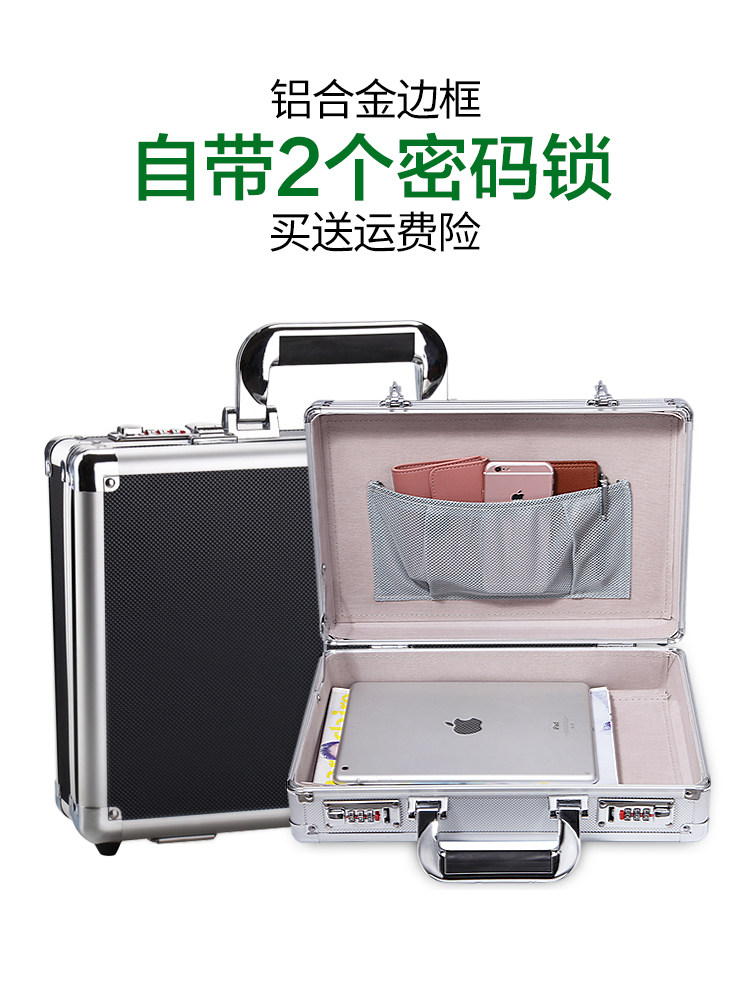 密码手提防盗保险箱家用小型