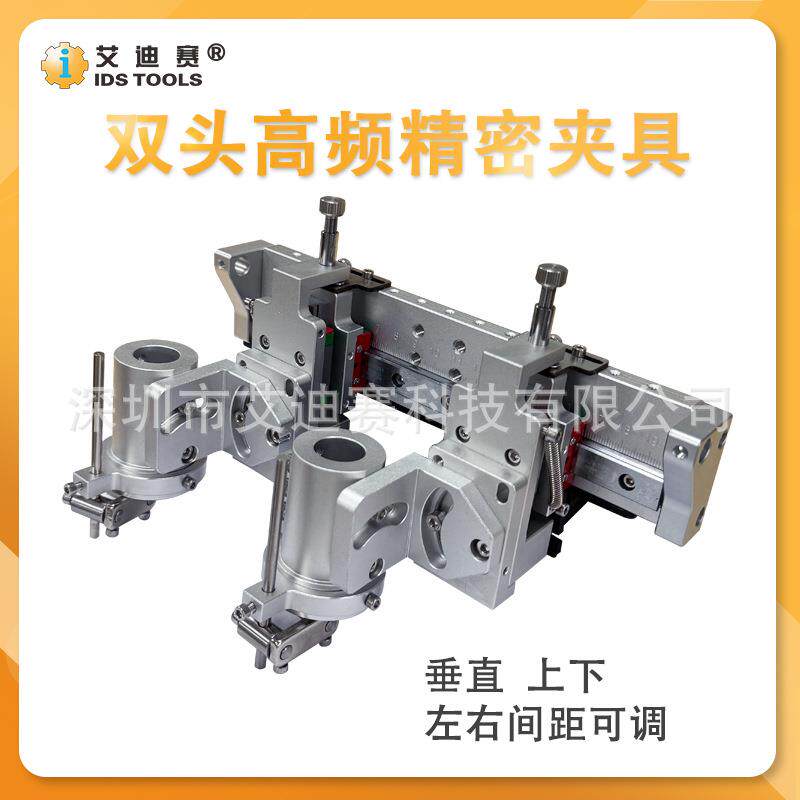 焊QKL锡机夹具高精度双头单头调自夹动焊锡具高频自动焊锡柄夹手