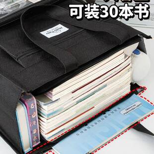修学狗便补习袋210学生手提袋耐脏帆布轻大容量初生中男孩小生补