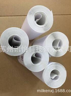 3防热敏不干胶隐底纸标贴AVER胶YTFT形DENISON5防直热条码纸N不干