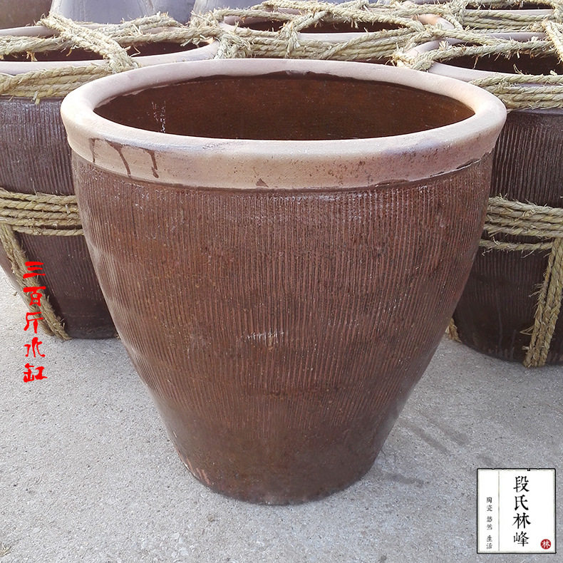 陶瓷300斤古法柴烧红釉大瓦缸