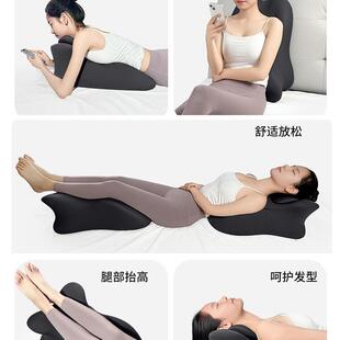 居家枕床上备孕受孕靠垫同房房抬高情侣/F98959S7趴睡枕靠事垫枕/