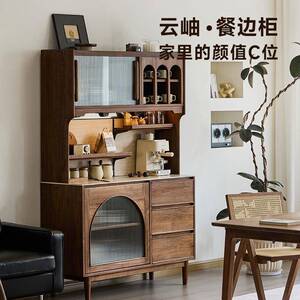 北黑胡储桃餐边柜一体靠墙柜美实木木酒柜家用CBG-026原木厨房岩