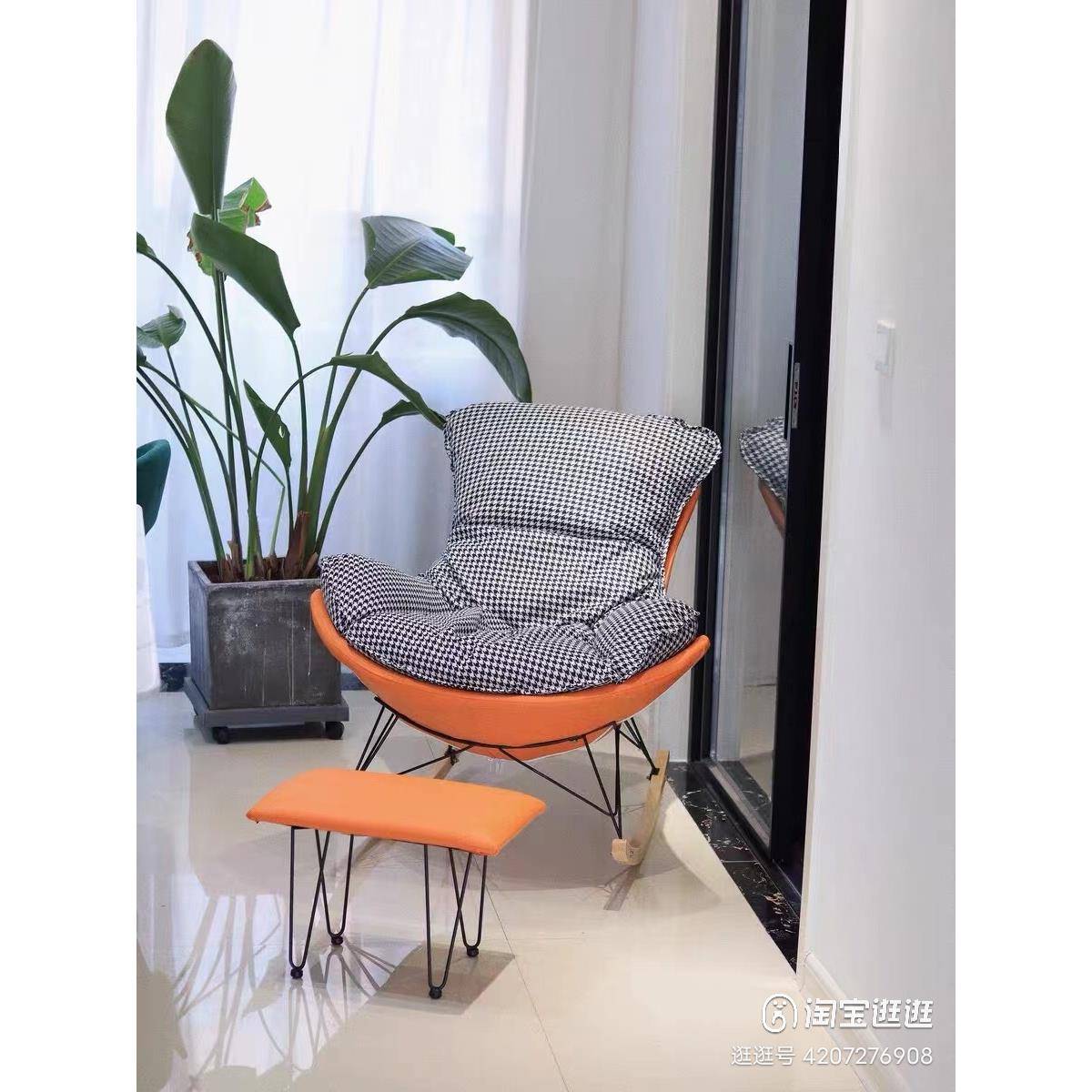 L7摇摇椅躺沙椅成大人客单厅阳台逍遥家用人休闲懒人人发龙虾椅龙