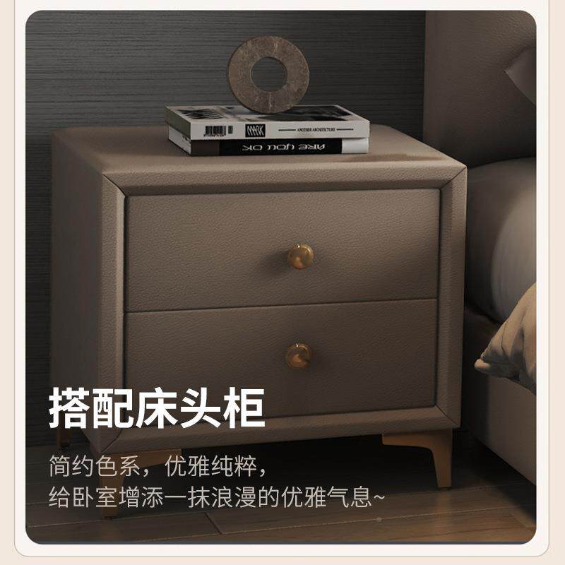 现代简.米双人床主卧纳MJC-661带帕皮床.米约触感应摸灯储物高箱