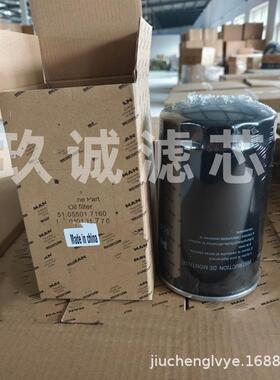 柴AHN油动机卡空滤气滤清器ah1车135a发h1135fah1135m空AF25708M