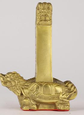 敢铜石敢当龟石当摆件居泰家山石龙227敢当铜器