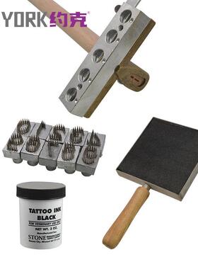 ITA约克YO（RK）猪刺锤青锤猪身标记锤五位数刺锤猪用甩记号器刺