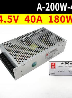 0创联电A-2源0W-4.5全彩屏4.5v0a180w节能le134d4显示屏开关变压