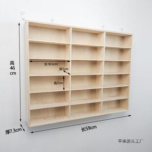 实木多格小汽车收纳墙上玩具置物示架多卡层车模1:64多格美展MHH