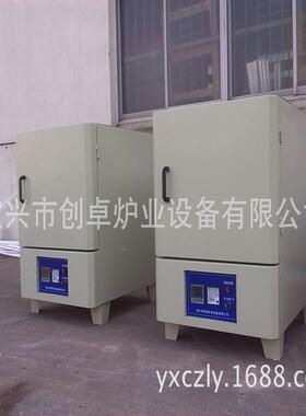 高温弗炉1验700马度箱式电阻小箱式炉智能实室电炉MF-4-12型真空