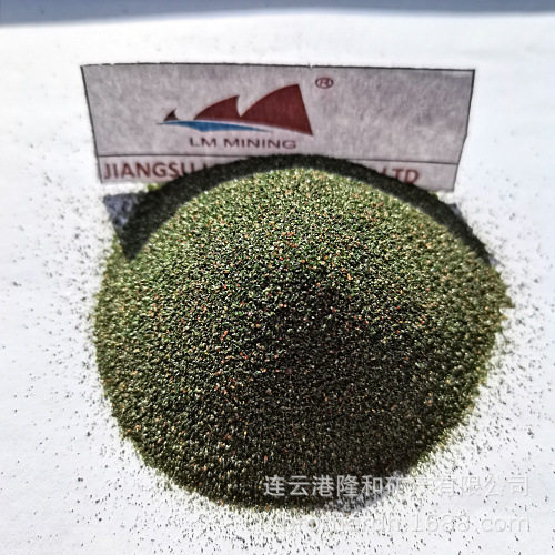 厂家供应水刀砂80目绿色石榴石