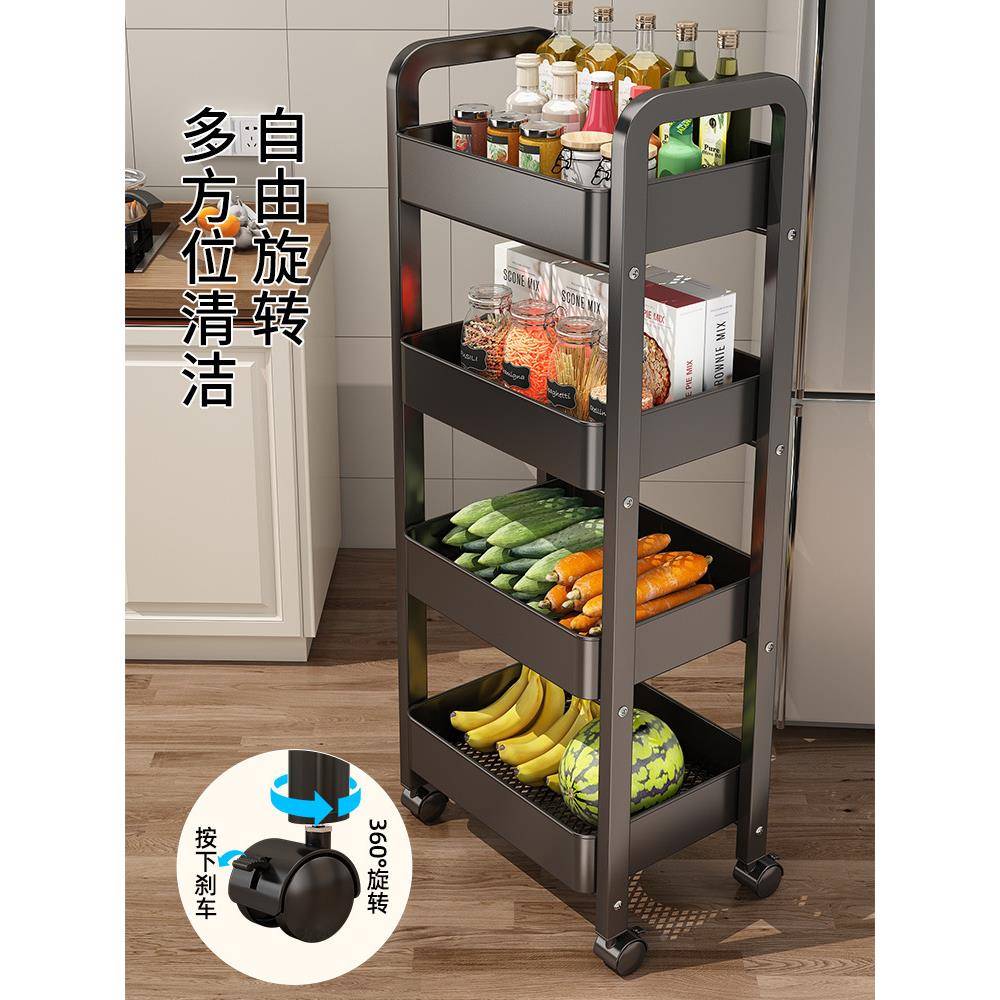 厨篮房置物架CFXTCZWJ多功层能落地放菜小推车家用果蔬子多收纳架