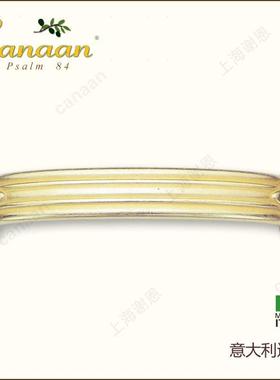 Canaan南迦原装手意大利进口欧式古典抽屉柜NWP门拉15059型号