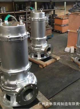 DJS304不锈钢潜污泵2450WQ60-9隔型B爆T潜水排污0泵